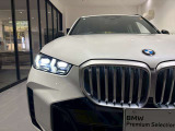 【展示場について】九州エリア最大級の展示場常時30台以上のBMWを展示しております。入庫する予定車両やNET掲載が間に合っていない車両も御座いますので是非一度お問い合わせ下さい。