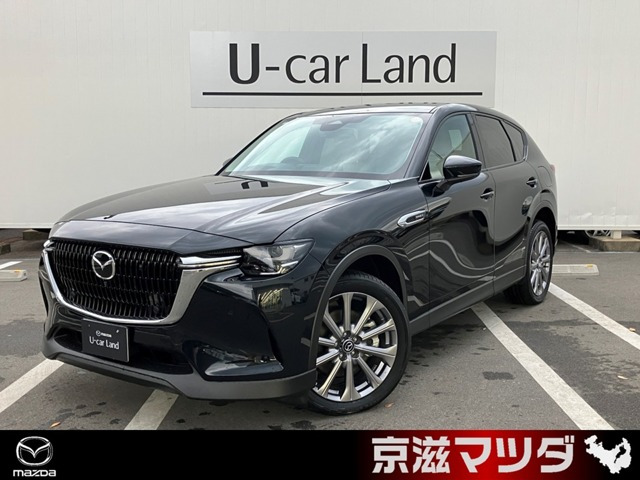 CX-602.5 PHEV Lパッケージ 4WD
