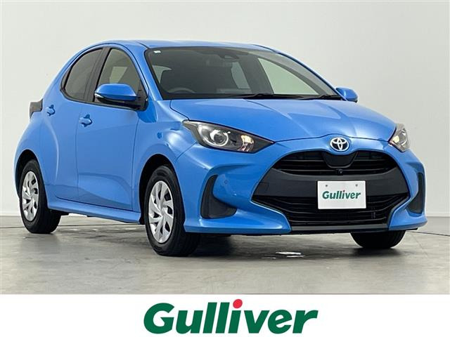 ヤリス1.5 ハイブリッド G修復歴無し