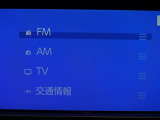 AM・FMラジオなど多彩な機能が装備されています!