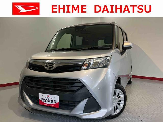 トール 1.0 G リミテッド SAIII 