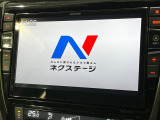 エクストレイル 2.0 20Xi 