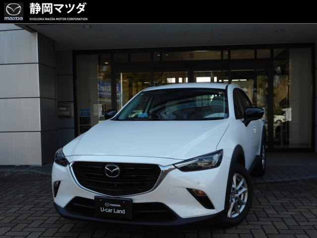 CX-3 1.5 15S アーバンドレッサー 