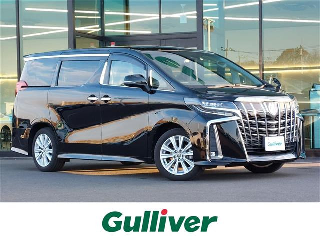 アルファード 2.5 S 修復歴無し（3BA-AGH30W）