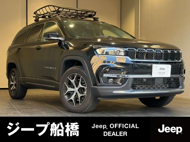 コマンダー2.0 リミテッド ディーゼル 4WD