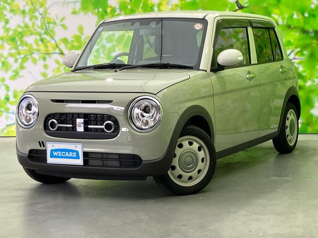 アルトラパンLC X