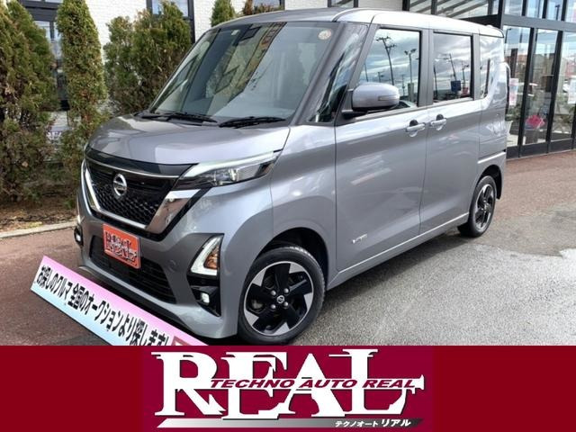 ルークス ハイウェイスターX プロパイロットエディション 4WD