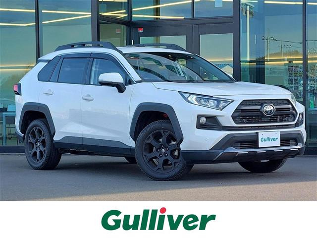 RAV4 2.0 アドベンチャー オフロードパッケージ 4WD 修復歴無し
