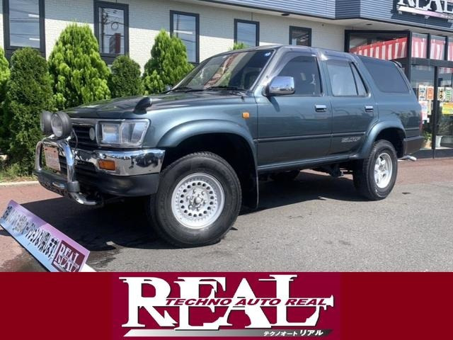 ハイラックスサーフ（トヨタ）1989年5月〜1995年11月販売終了モデルの