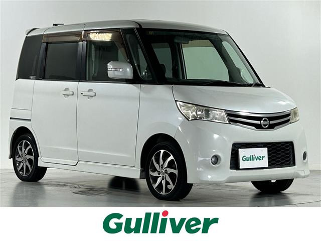 ルークス ハイウェイスター 修復歴無し