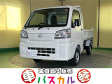 ダイハツ ハイゼットトラック