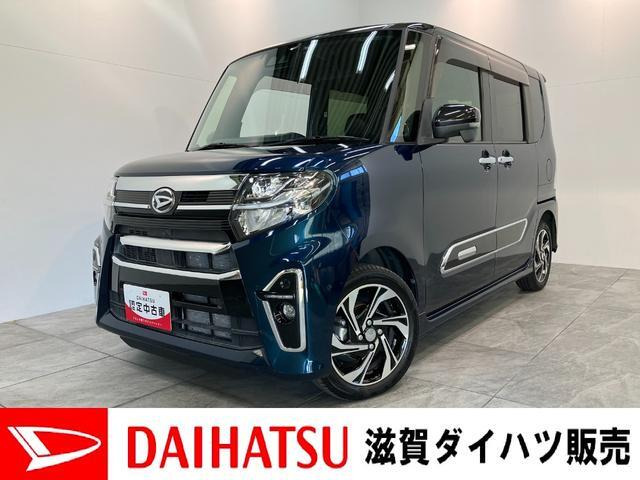 タントカスタムRS スタイルセレクション 4WD