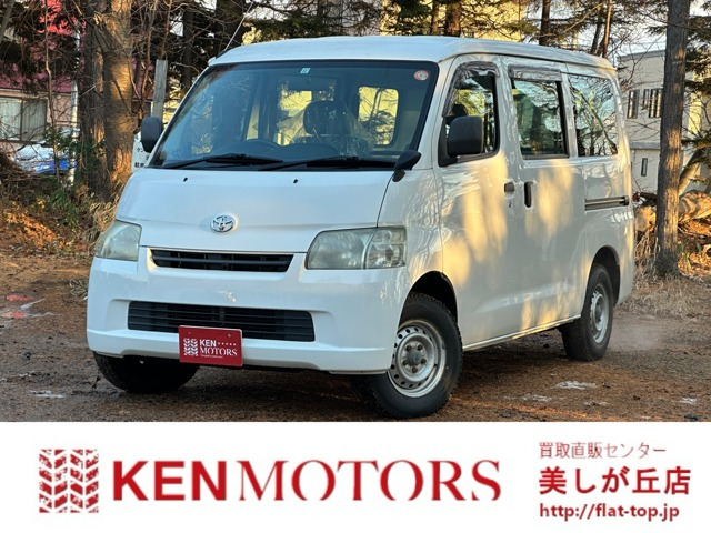 タウンエースバン1.5 DX 4WD寒冷地仕様 パワーウィンドウ パワステ