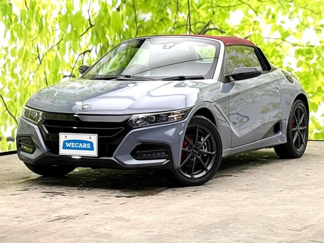 S660モデューロX バージョンZ