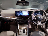 ☆センターパネルを運転席側に僅かに傾けたBMW独特のインパネ☆【駆け抜ける歓び】はここからもスタートしております☆
