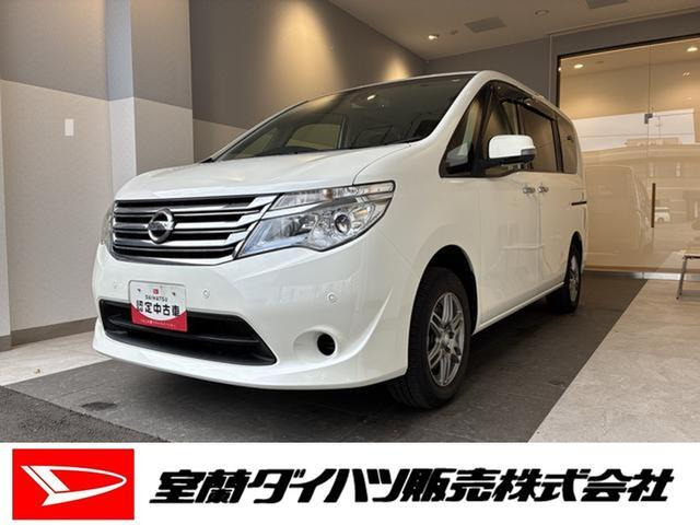 セレナ2.0 20X 4WD