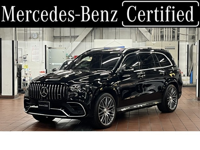 GLSAMG GLS63 4マチックプラス (ISG) 4WD