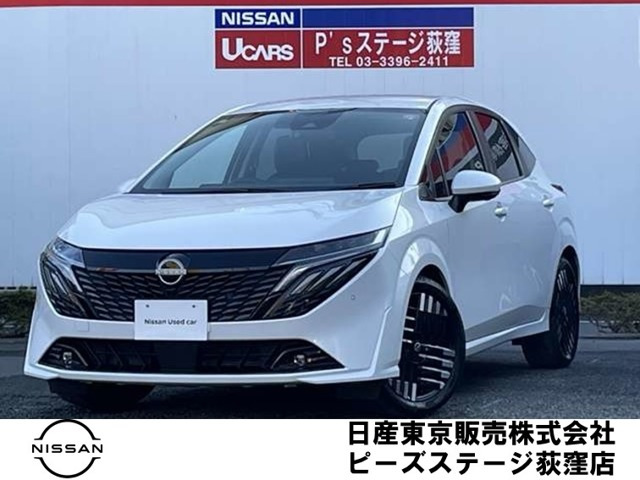 ノートオーラ 1.2 G 