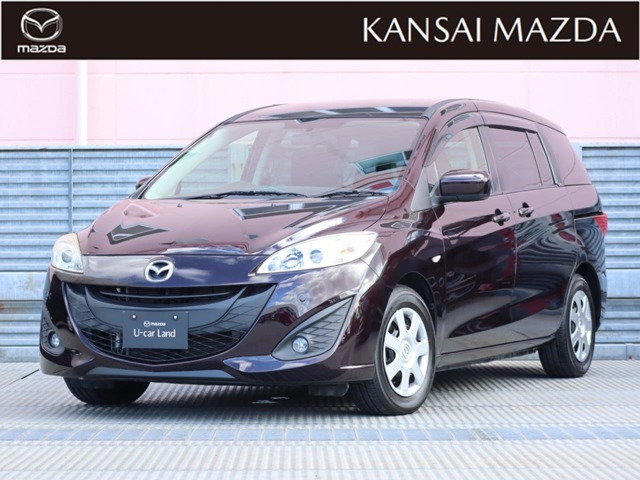 プレマシー 2.0 20C スカイアクティブ 