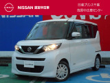このたびは日産プリンス千葉・茂原中古車センタ-の車両をご覧頂きありがとうございます。気になることなどございましたらお気軽にお問い合わせください。