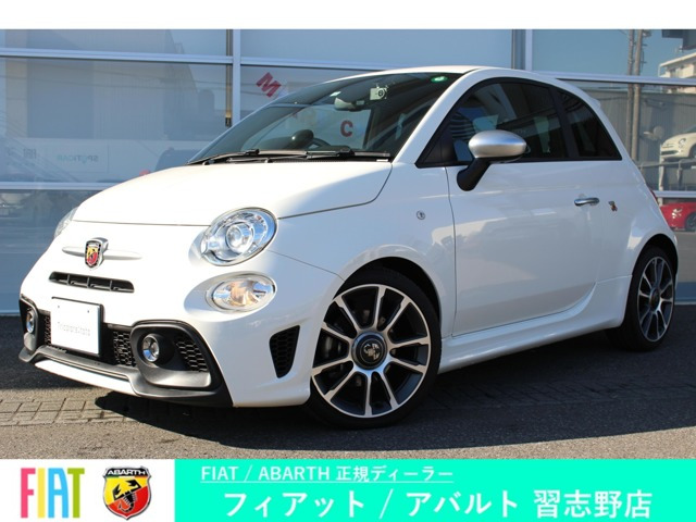 アバルト595 ツーリズモ