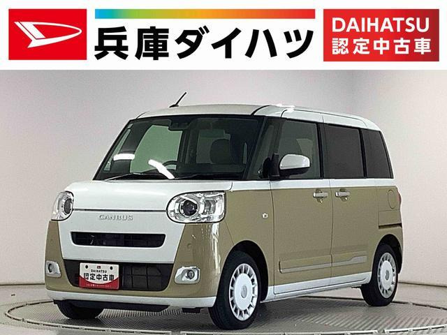 ムーヴキャンバスストライプス Gターボ