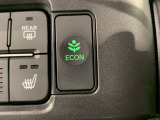エコモードスイッチで省エネ運転もできます。