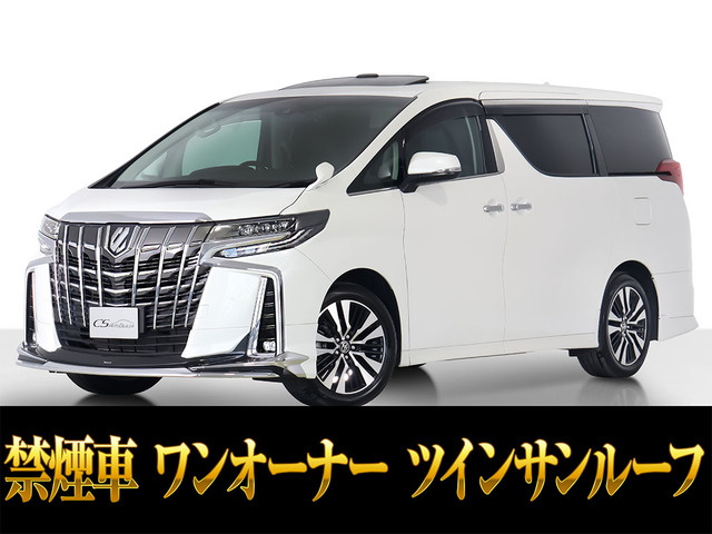 アルファード 2.5 S Cパッケージ サンルーフ BSM低走行 禁煙1オーナー