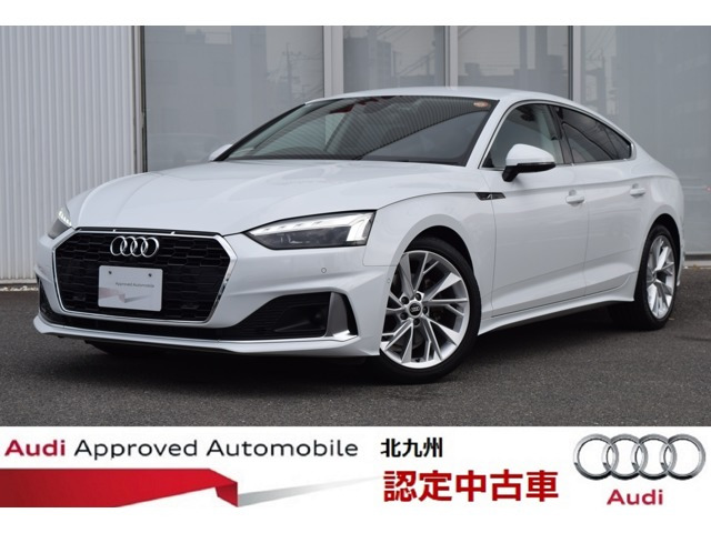 A5スポーツバック35 TDI アドバンスド