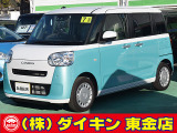 ダイハツ ムーヴキャンバス