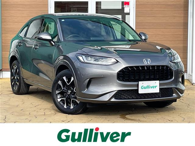 ZR-V1.5 Z本革シート 修復歴無し