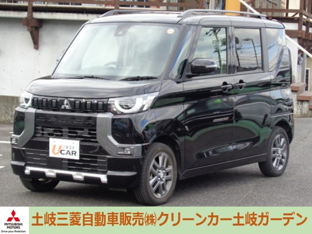 デリカミニG プレミアム 4WD
