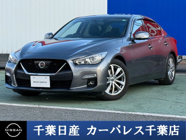 スカイライン3.0 GT