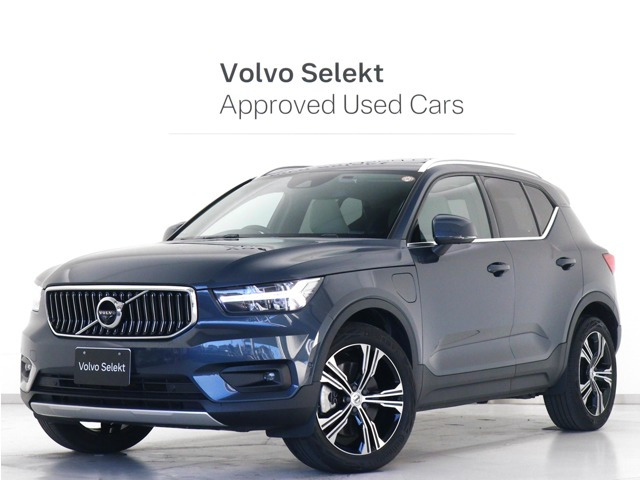 XC40リチャージ プラグイン ハイブリッド T5 インスクリプション