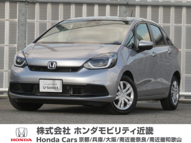 フィット 1.5 ハイブリッド