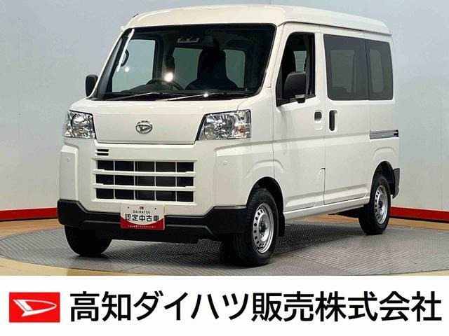 ハイゼットカーゴ デラックス 4WD