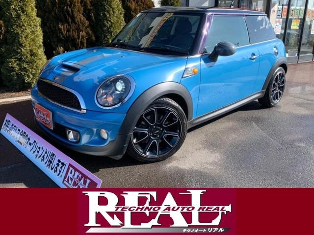 ミニ クーパー S 