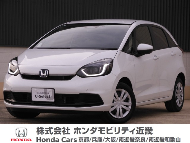 フィット 1.5 e:HEV ホーム