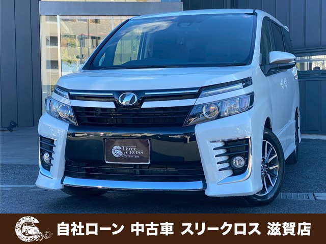 ヴォクシー 2.0 ZS 自社 ローン&自社リース取扱店 可決率90パ