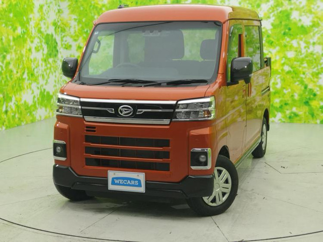 アトレーデッキバンベース 4WD