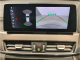 ☆オンライン商談・動画配信サービス実施中!!☆気になるお車の詳細を動画またはビデオ通話でご案内させていただきます!!