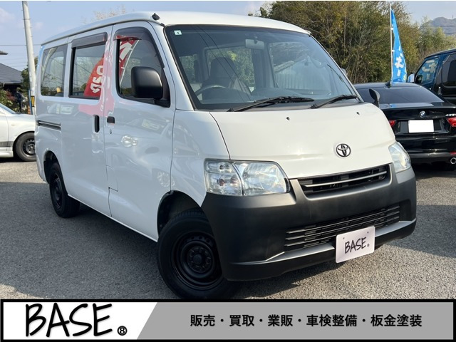 ライトエースバン1.5 DX