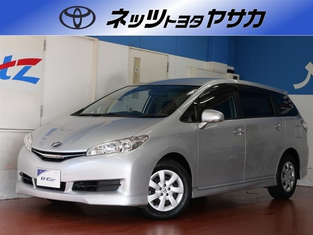 ウィッシュ1.8 X