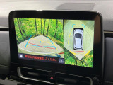 【パノラミックビューモニター】専用のカメラにより、上から見下ろしたような視点で360度クルマの周囲を確認することができます☆死角部分も確認しやすく、狭い場所での切り返しや駐車もスムーズに行えます。