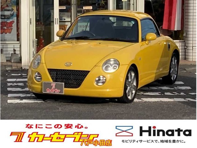 コペン アクティブトップ 