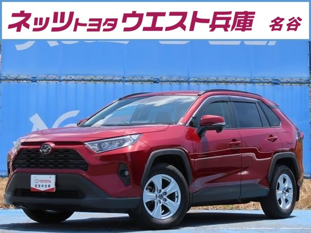 RAV4 2.0 X 4WD 