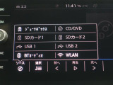 音楽はBluetoothで再生可能