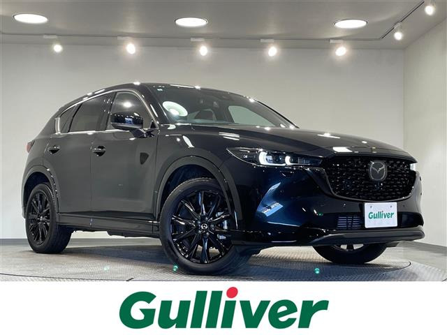 CX-5 2.2 XD レトロスポーツエディション 4WD 4WD 修復歴無し