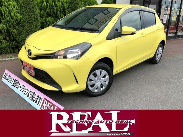 ヴィッツ 1.3 F 4WD 