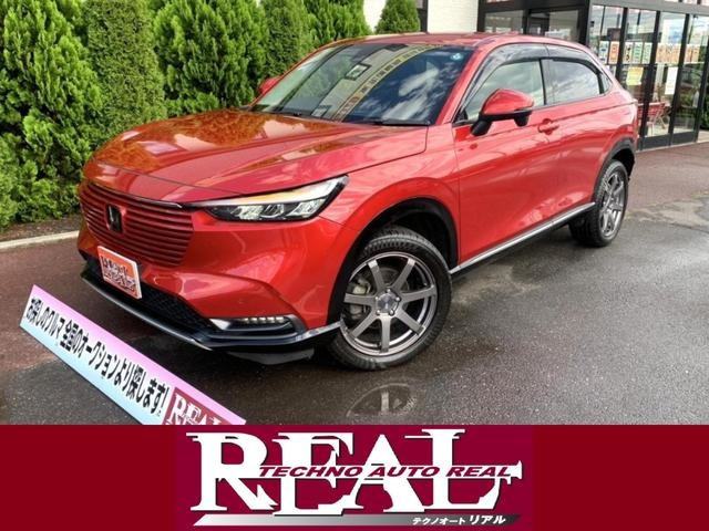 ヴェゼル 1.5 e:HEV Z 4WD